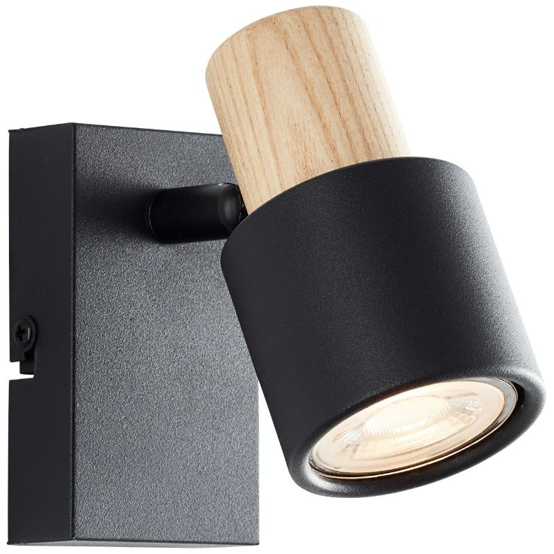 Modern vægspot sort, Soscha