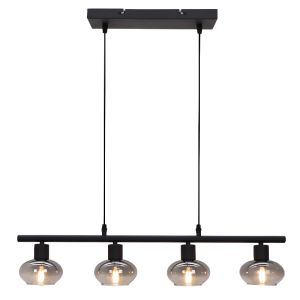 Design pendler lampe grå, Skip