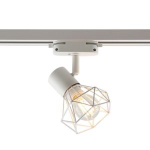 Industri 1-faset lampe på lyseskinne hvid, Jaylano