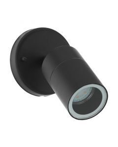 Sort udendørslampe stål, Jaydae, IP44