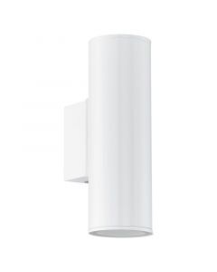 Hvid modern udendørslampe metal, Marlies, IP44