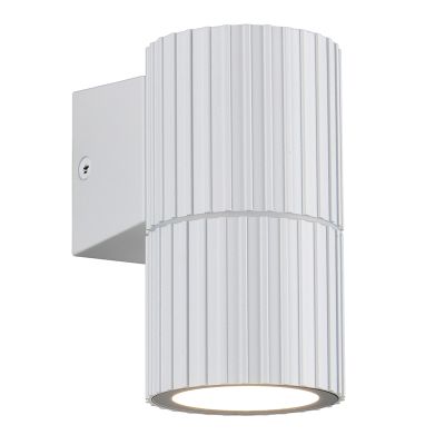 Hvid udendørslampe modern, Orazio, IP44