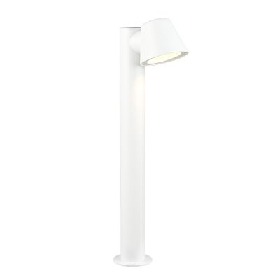 Hvid udendørslampe modern, Noufissa, IP44