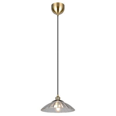 Messing pendler lampe modern, Priyanka