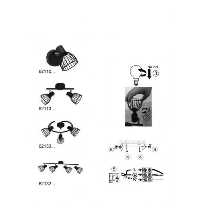 Industri loftspot sort, Adama