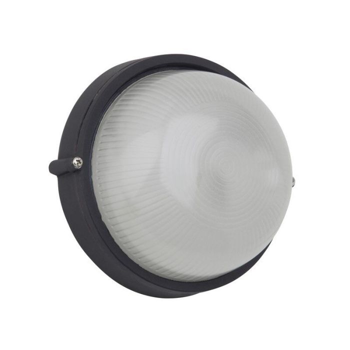 Glas udendørslampe sort, Trishana, IP44